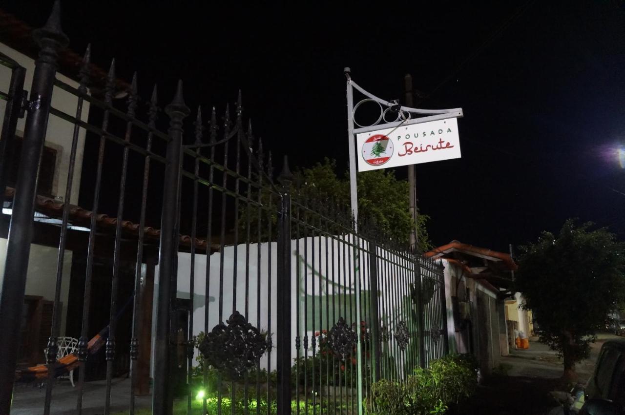 Beirute Inn *